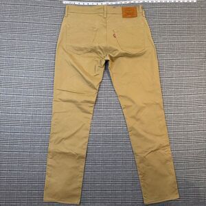 Levi’s 511 Slim Fit Stretch Jeans 33x32 Khaki Wash Men’s Denim Jeans Pants